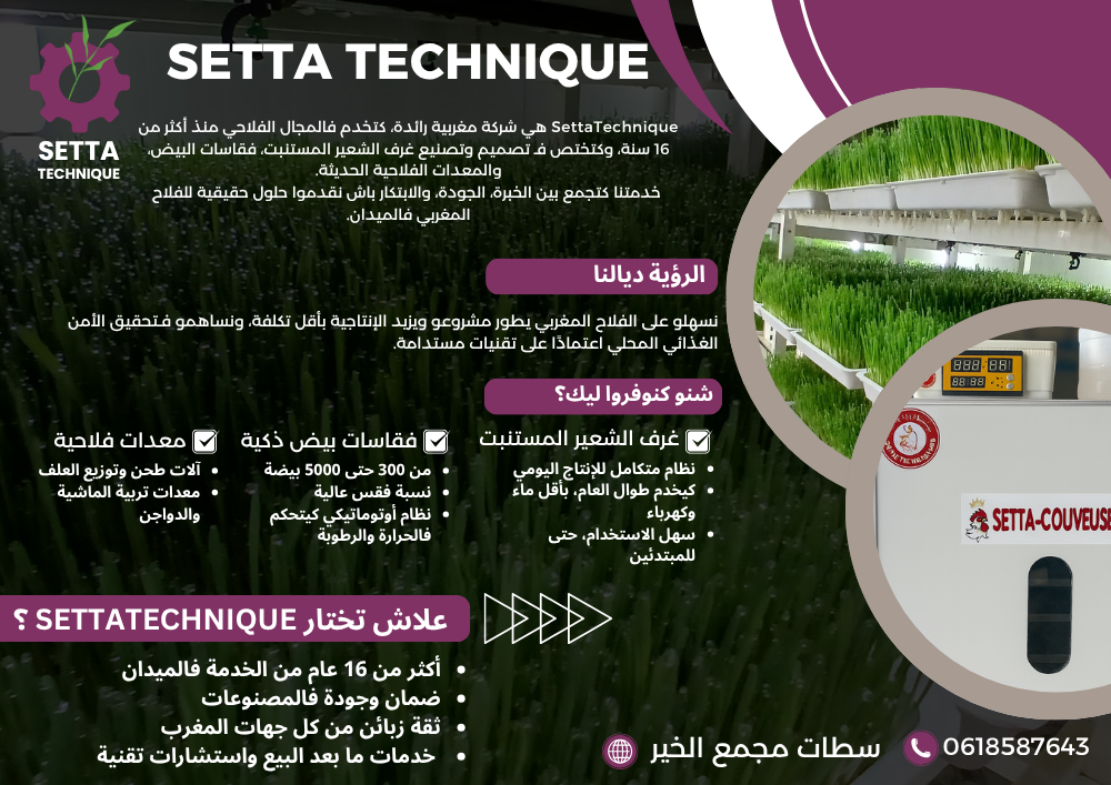 إعلان